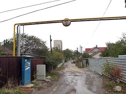 Улица Байтурсынова