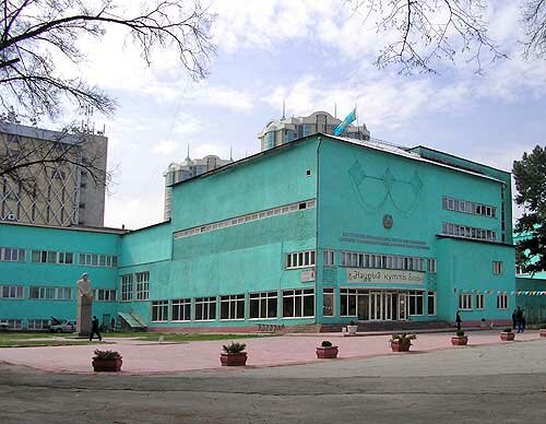 Первый дом правительства в Алматы