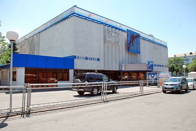 Кинотеатр «Арман» в Алматы