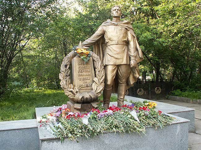 Мемориал на Центральном кладбище в Алматы
