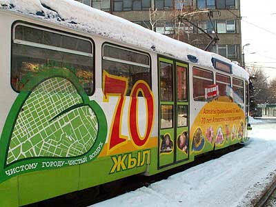 «Татра» в трамвайном депо Алматы (2007 г.)