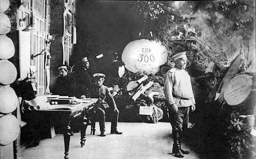 Семиреченская сельскохозяйственная выставка 1913 года